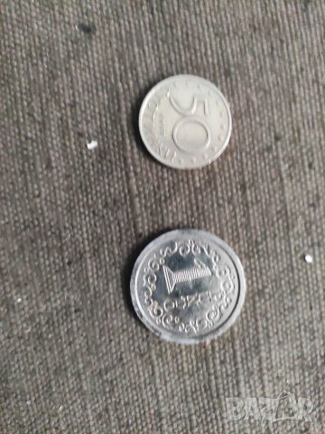Продавам жетони 2 , снимка 3 - Нумизматика и бонистика - 35290625