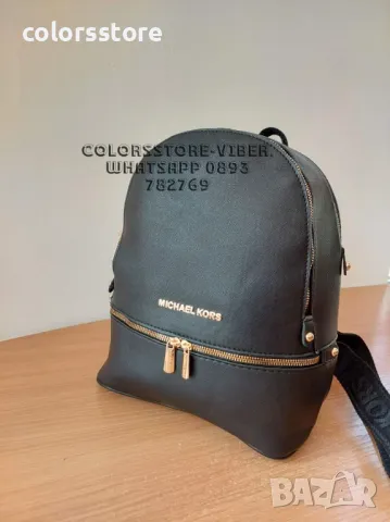 Черна раница Michael Kors-SG107U, снимка 2 - Раници - 47413390