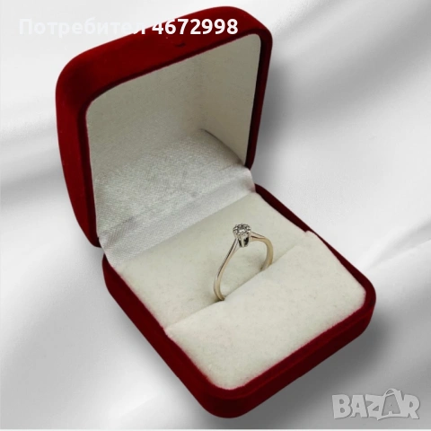 Златен годежен пръстен 18к