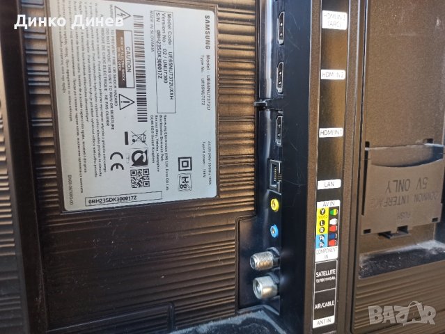 Samsung Телевизор 65" Samsung 4K 65NU7372 - UE65NU7372UXXH, снимка 7 - Телевизори - 42952457