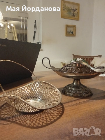 Дълбоко посребрени съдове за сервиране в перфектно състояние, снимка 8 - Аксесоари за кухня - 35480007