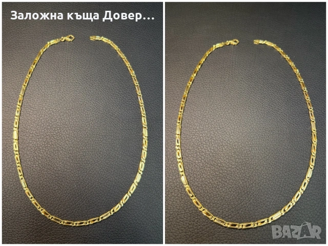 Златен Ланец ЧИСТО НОВ синджир  златно ланче 14 к 585 gold zlato zlatni lanec lance , снимка 11 - Колиета, медальони, синджири - 53375455