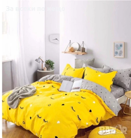 Спален Комплект С 4 Части Код A730