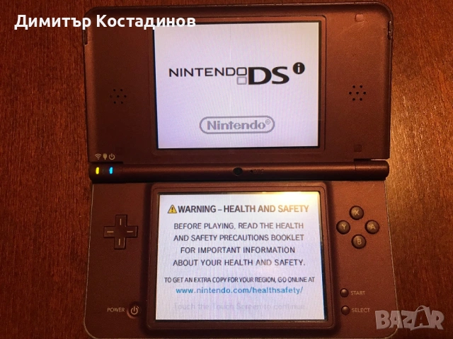 Продавам Nintendo DSXL