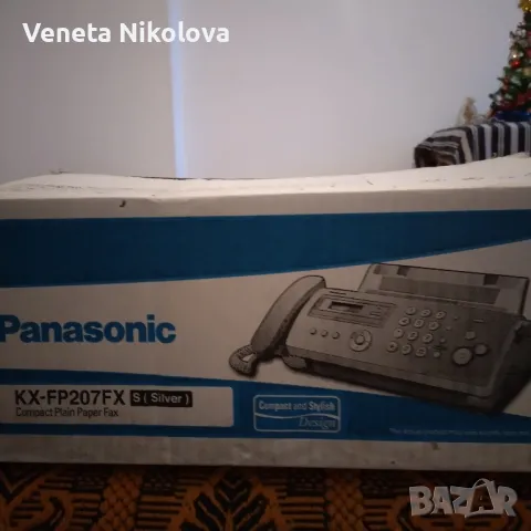 Стационарен телефон -факс, снимка 5 - Други - 48653417