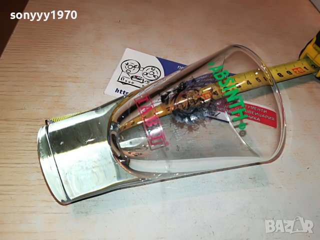 ABSINTH-ЧАША 1БР 3103230836, снимка 15 - Антикварни и старинни предмети - 40200664