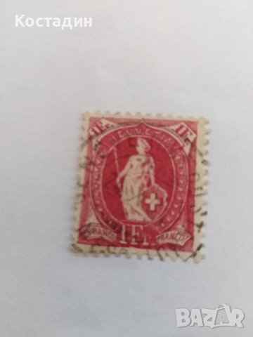 Пощенкса марка - Швейцария 1 франк
