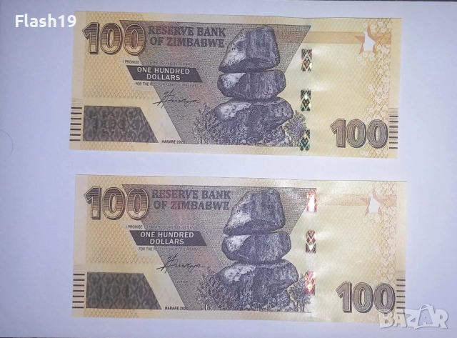 Зимбабве 100 долара 2020 UNC