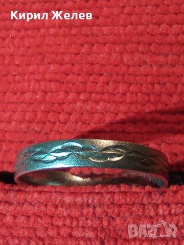 Стар РЪЧНО ОРНАМЕНТИРАН СРЕБЪРЕН ПРЪСТЕН Тип ХАЛКА ОКСИДИРАНО СРЕБРО ВИСОКА ПРОБА 40096, снимка 9 - Антикварни и старинни предмети - 42787694