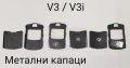 ОРИГИНАЛНИ ПАНЕЛИ за MOTOROLA T191, T190, C300, C200, C350, снимка 5