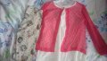 блузка тип жилетка с клин, снимка 1 - Детски Блузи и туники - 27249143