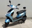 Електрически скутер модел EM006 в светло син цвят