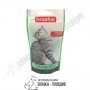 Допълваща храна за Котки - Котешка трева - 35гр./150гр. - Catnip Bits - Beaphar, снимка 1 - За котки - 32861688