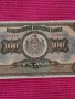 Банкнота 100 лева 1922 година, Царство България. , снимка 9