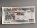 Банкнота - Бурунди - 500 франка UNC | 2013г., снимка 1 - Нумизматика и бонистика - 43999441