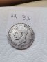 Сребърна монета М33 5 песети, снимка 4