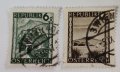 Австрия, 1945 г. - Изгледи, част от серия марки с печат, 1*25, снимка 1 - Филателия - 37656616