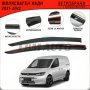 Ветробрани за VOLKSWAGEN CADDY 2021+