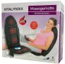 Масажна седалки с функция за нагряване VITALmaxx Massage mat, снимка 1