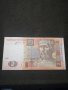 Банкнота Украйна - 11466, снимка 2