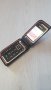 Продавам Nokia 7270, снимка 8