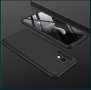 Кейс 360° Градуса Мат за Samsung Galaxy A52 / A52 5G + протектор, снимка 8
