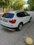 BMW X3 xDrive20d 2013 • Автомат • 2 комплекта гуми • Поддържан, снимка 3