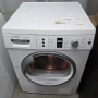 Продавам Кондензна Сушилня BOSCH EcoAvantixx 7 с Термопомпа А+ 7кг, снимка 11