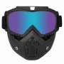 Очила с маска за мотор Automat, Цветно стъкло, За АТВ и скутер, Черен, снимка 1 - Аксесоари и консумативи - 40058712