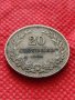 Монета 20 стотинки 1906г. Княжество България за колекция - 24845, снимка 3