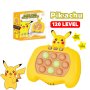 Детска игра - Speed Push PIKACHU, снимка 1