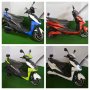 Електрически скутер 3000w модел 2024 год, снимка 1 - Мотоциклети и мототехника - 30044639