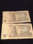 Лот банкноти 8 броя България различни години и номинали за КОЛЕКЦИЯ ДЕКОРАЦИЯ 40733, снимка 9