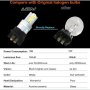 LED крушка с CANBUS PW24W бяло, снимка 5