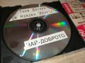 ТОНИ ДАЧЕВА И НАЙДЕН МИЛКОВ ЦД 2005251636, снимка 8