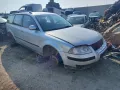 VW Passat


1.8турбо, Комби, Употребяван, За части, снимка 1