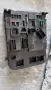 Контролен Модул (Бушонно Табло BSI / BSM ) за Citroen Xsara - S118085320 / 9652474680, снимка 1