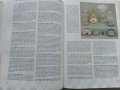 Treasures of America and Where to Find Them - Reader's Digest - 1974г., снимка 6
