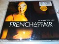 french affair do what you like cd 2204231746, снимка 2