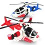 Детски хеликоптер със звук и светлина, снимка 1 - Влакчета, самолети, хеликоптери - 42949385