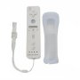 Remote PLUS съвместим Nintendo Wii