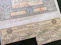 Съюз на популярните банки | 5 Дяла по 100 лева | 1927г., снимка 4