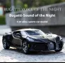Метален реалистичен модел на Bugatti La Voiture Noire 2020г модел, снимка 1
