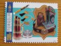  Сет марки Made in Mongolia ,2019, Монголия, снимка 4