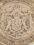 Сребърна монета 2 лева 1882г. Княжество България Александър първи 41975, снимка 8