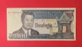 Камбоджа 2000 риел 1992 година, снимка 1