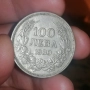 100 лв/1930г,,Цар Борис, , снимка 3
