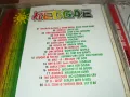 REGGAE CD 0104252011, снимка 7