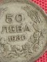 Сребърна монета 50 лева 1930г. Царство България Борис трети за колекционери 71291, снимка 3