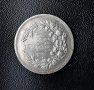 Монета сребро 1892 год - Княжество България-  5 лв, снимка 4